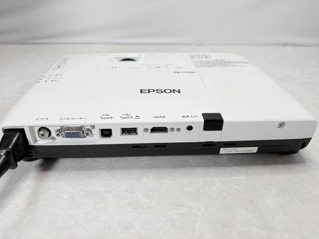 EPSON EB-1770W プロジェクター本体 電源コード付属　動作確認済み