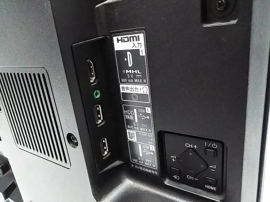 ソニー BRAVIA KJ-32W730C テレビ 32インチ 2017年製 ★