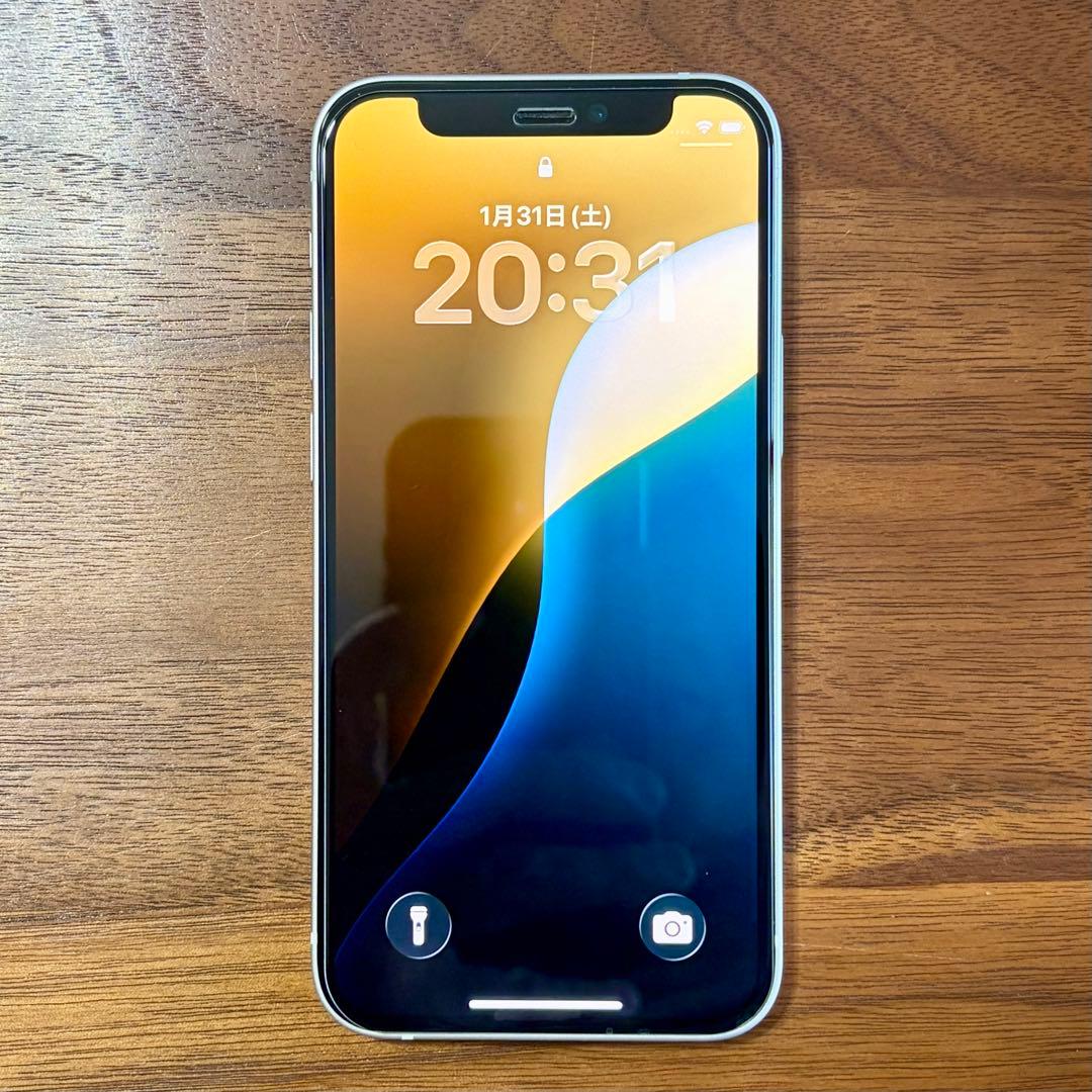 【極美品】iphone 12mini 64GB　本体　ホワイト