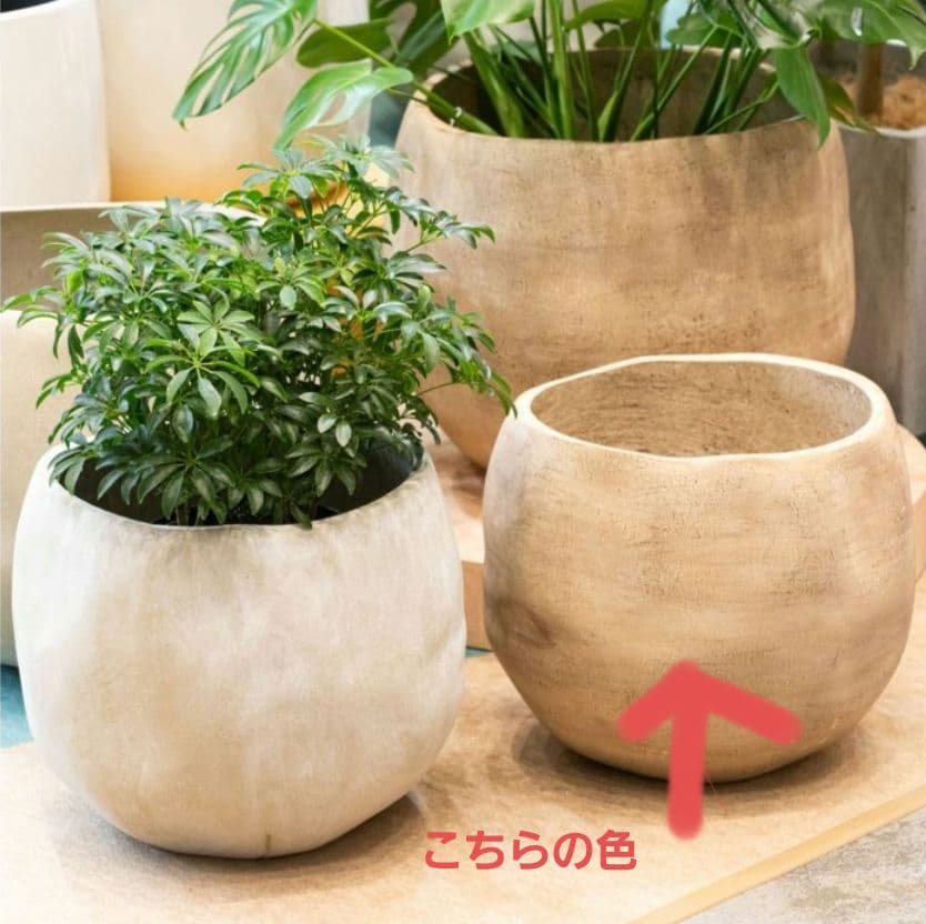 D&M DECO　鉢カバー