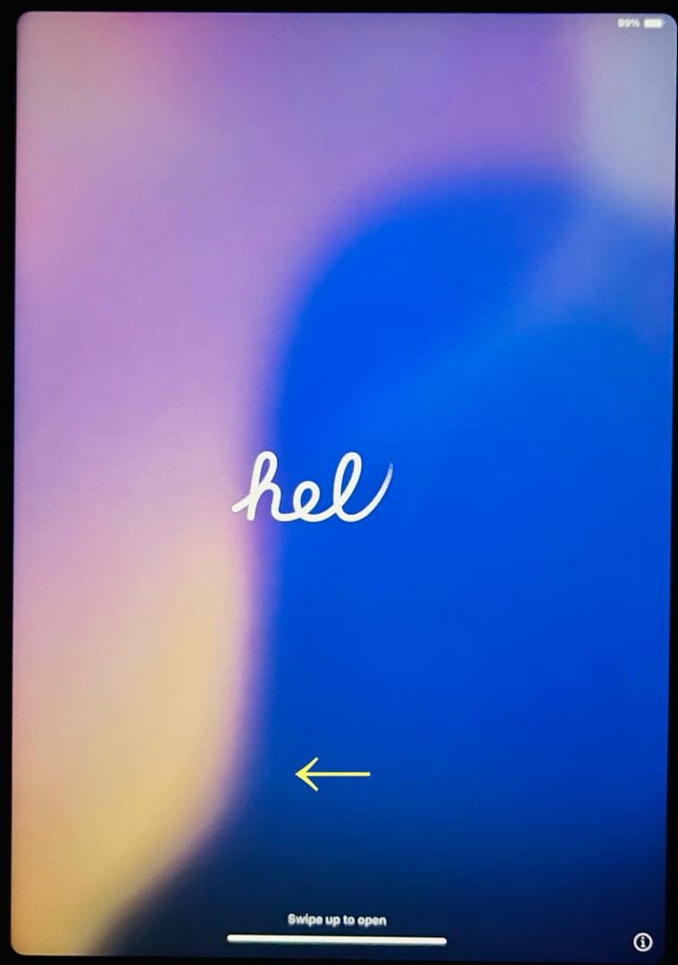 【ホワイトスポットあり】iPad Air（第5世代） 256GB Wi-Fi本体