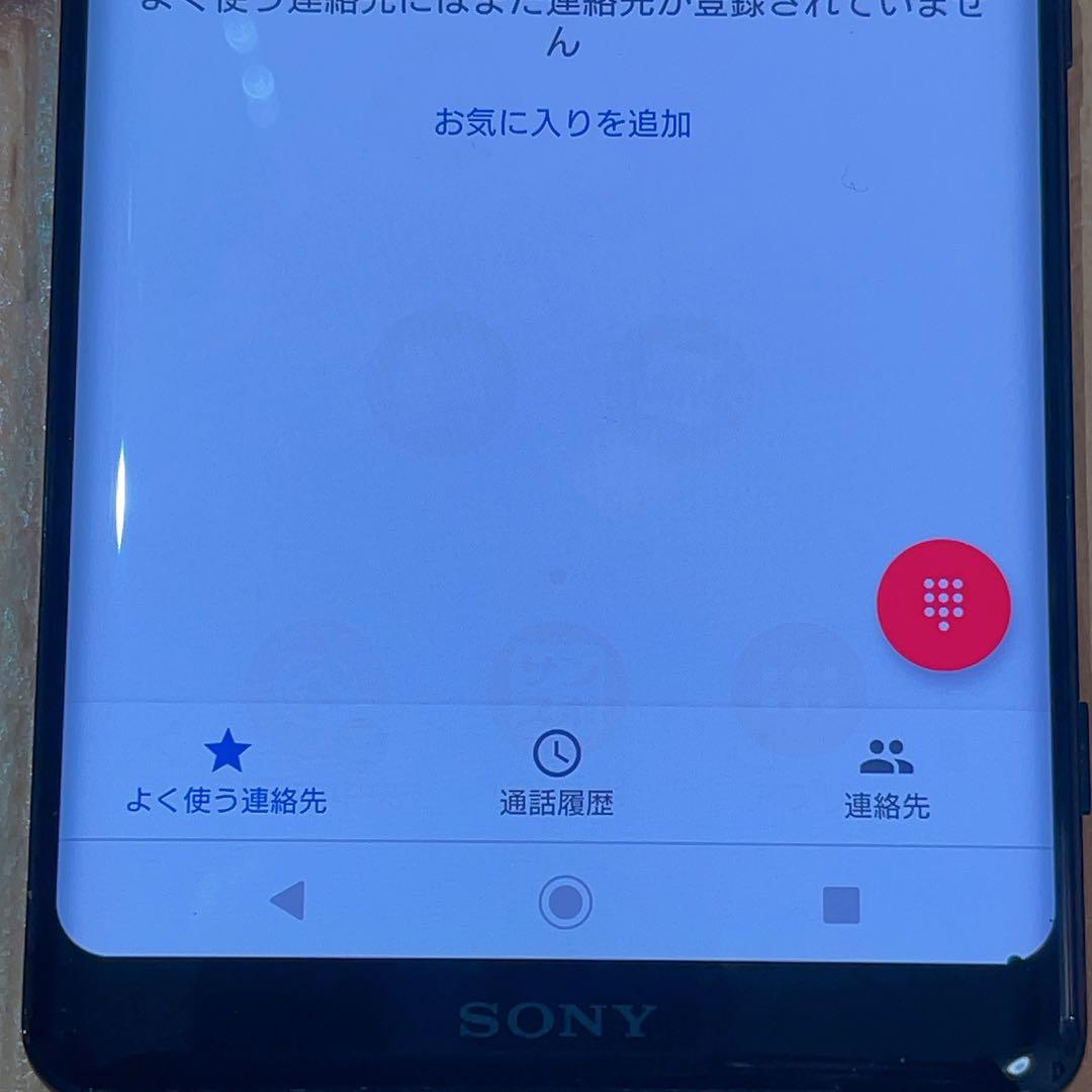 SIMフリー 本体 Xperia XZ3 64 GB 089G4 ブラック