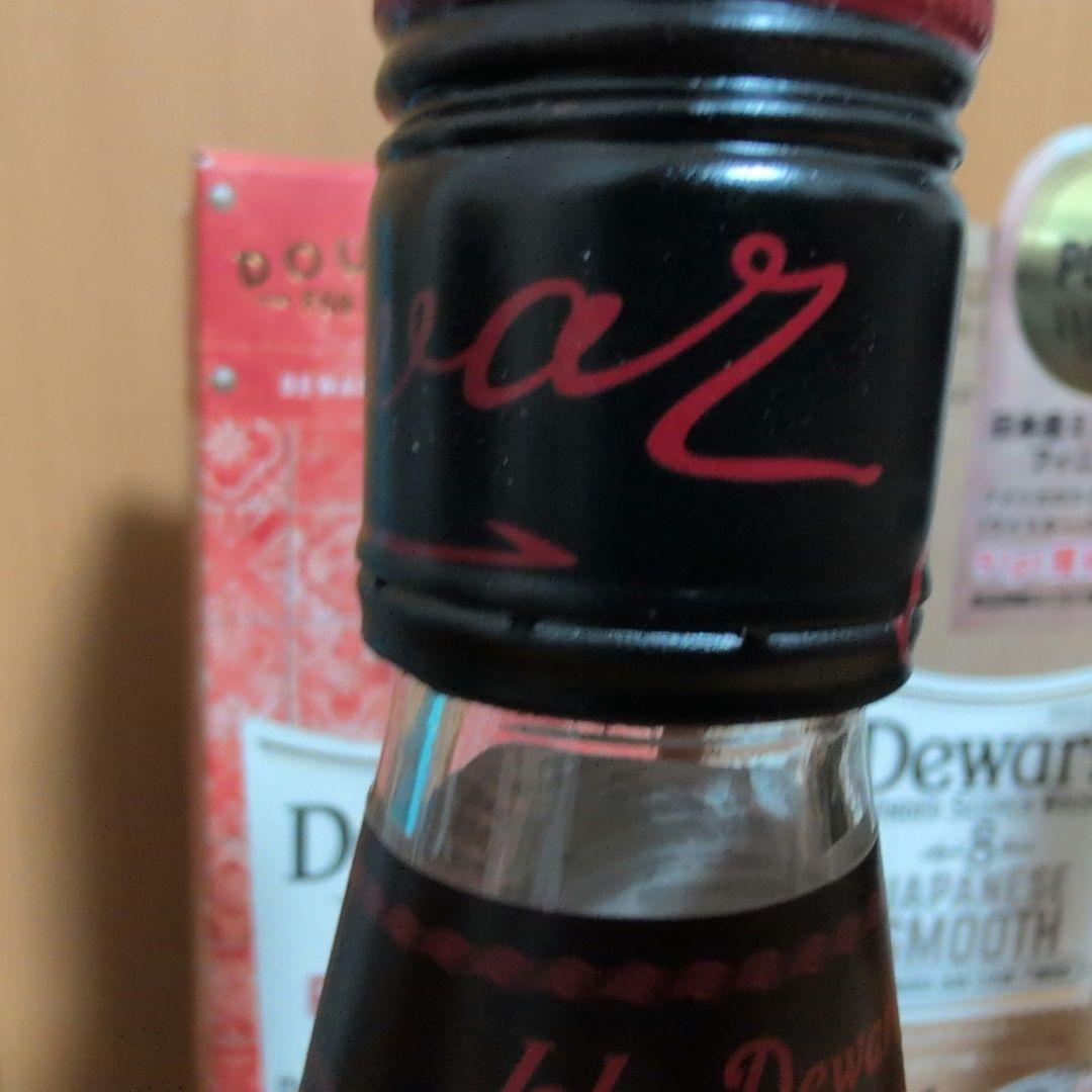 デュワーズ7本セット【バラ売り不可】