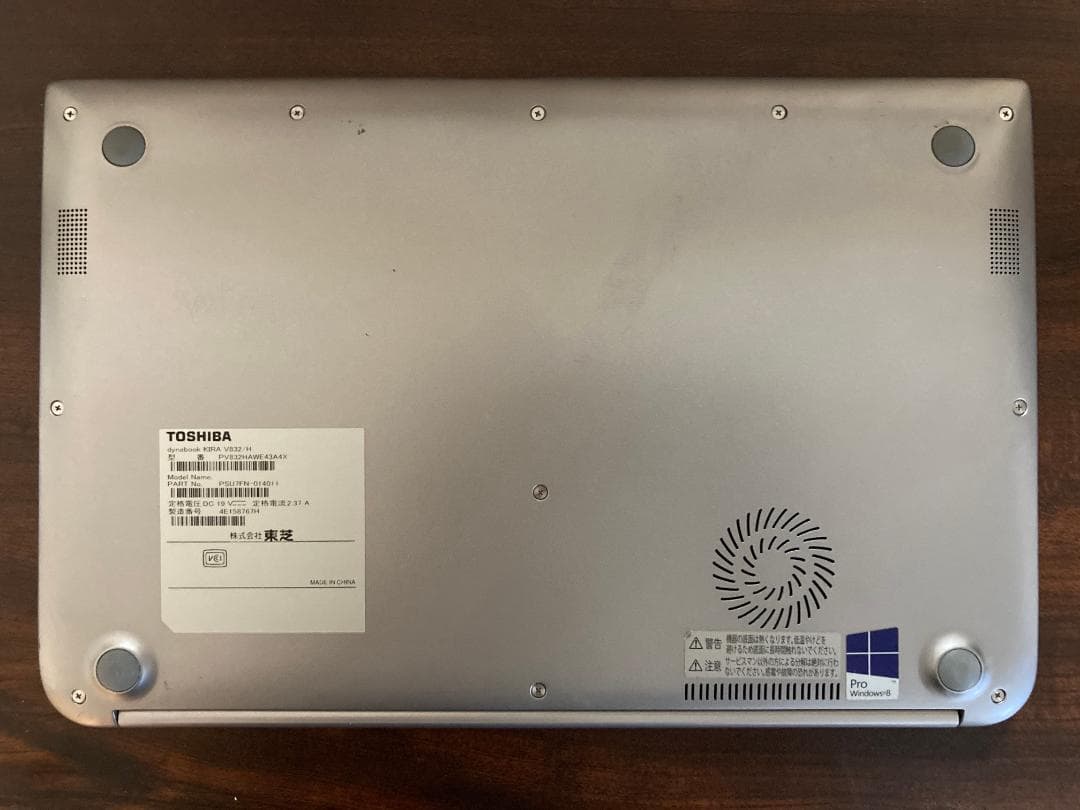 Windowsノート本体 Toshiba dynabook KIRA V832/ Windows 11