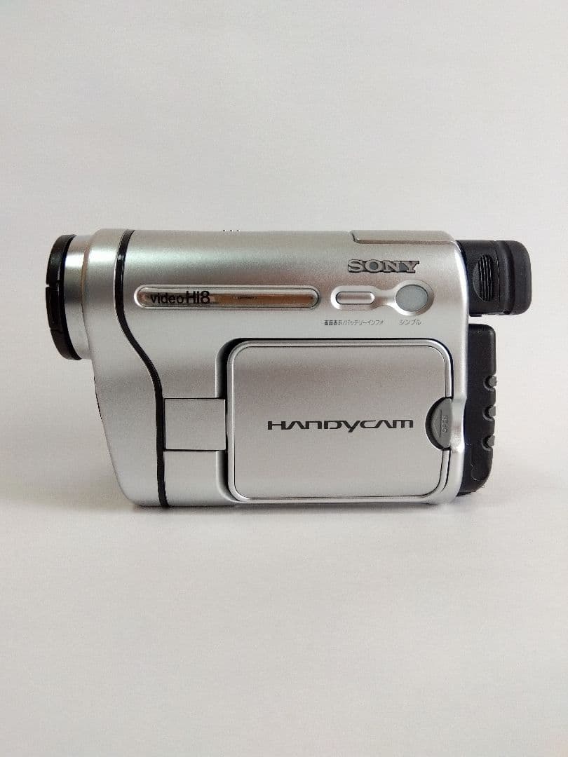 SONY CCD-TRV126 ビデオカメラレコーダー
