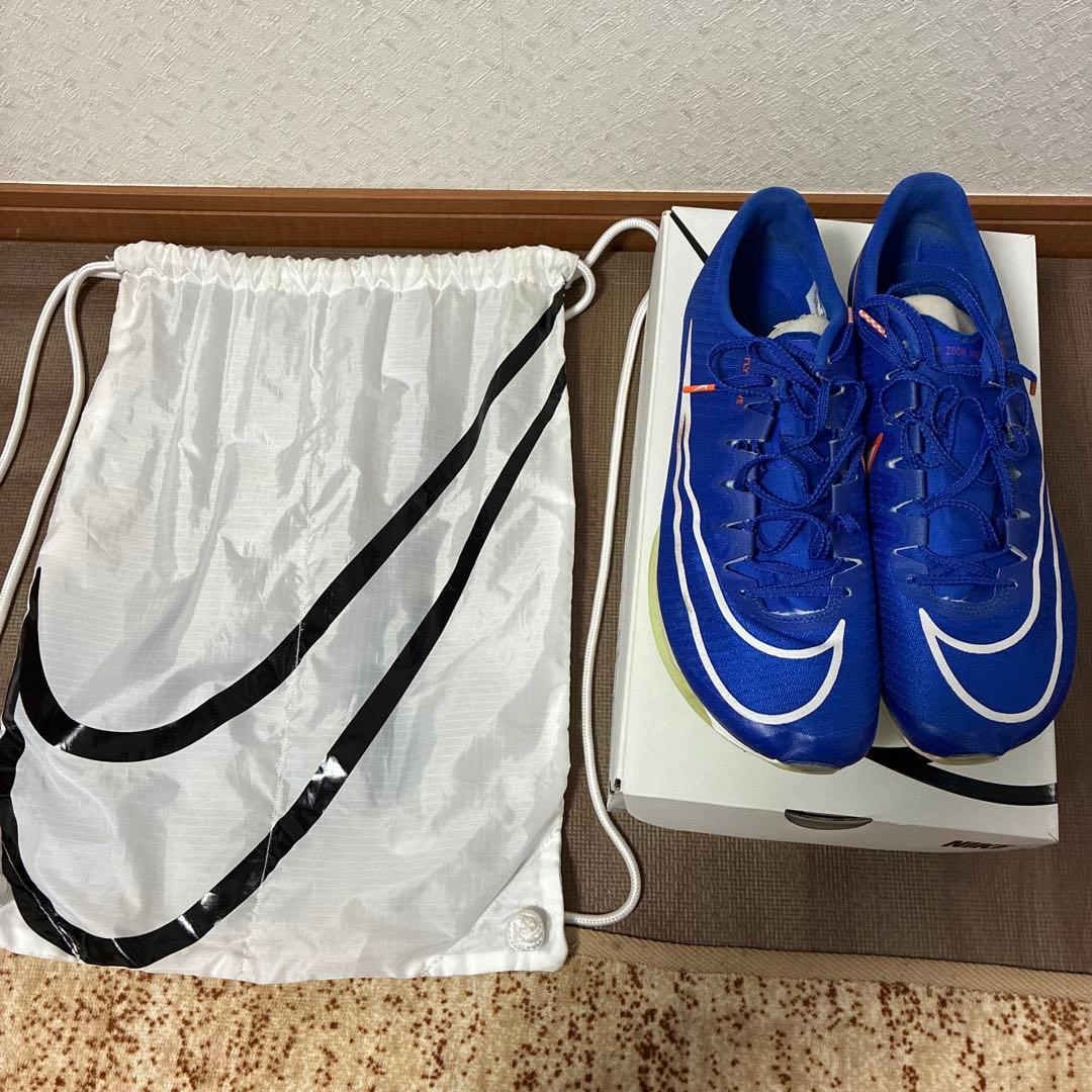 Nike Zoom 青 スパイクシューズ 収納袋付き