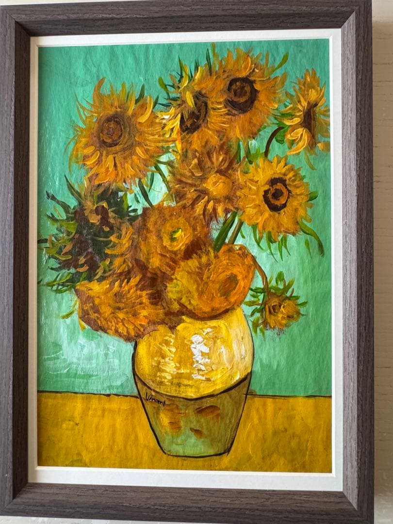 フィンセント・ファン・ゴッホ 『ひまわり』 原画 手書き 表サイン ギャラリ印