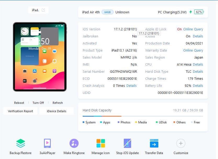 iPad Air（第4世代）64GB
