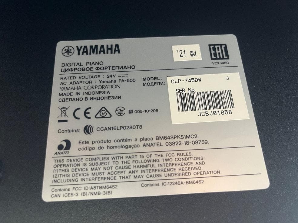 ★78108【電子ピアノ】YAMAHA　CLP745DW　21年製