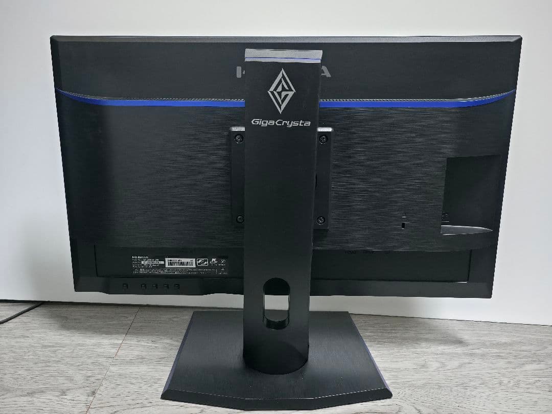 GigaCrysta 240Hz ゲーミングモニター EX-LDGC251UTB