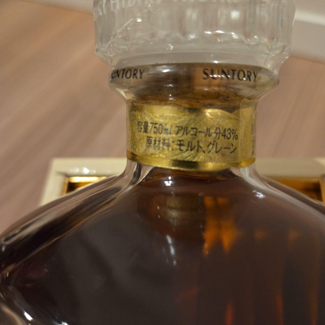 H*U様 サントリー『響』　 17Years Old 　　ゴールドラベル　 未開