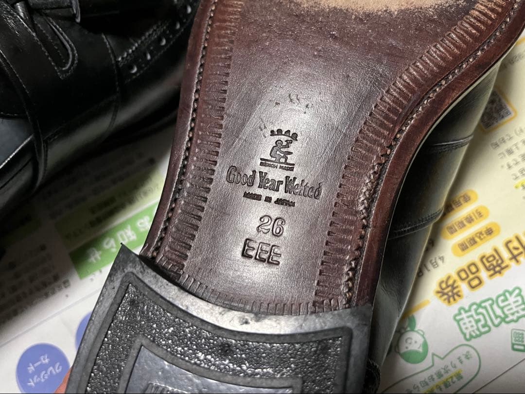 スコッチグレイン　ローファー　26EEE