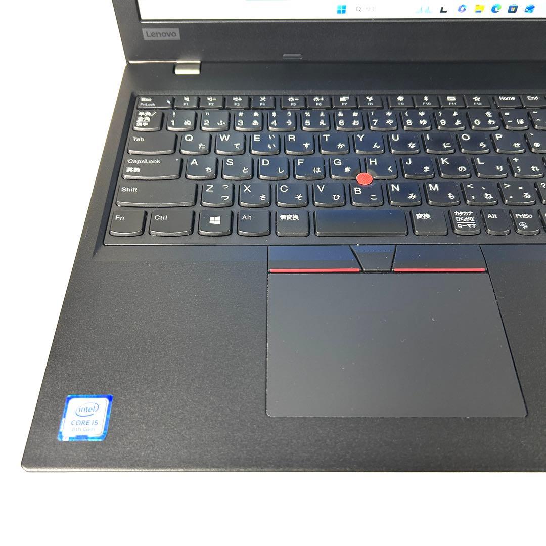 美品 ThinkPad L580 i5 256GB バッテリー良好 Office