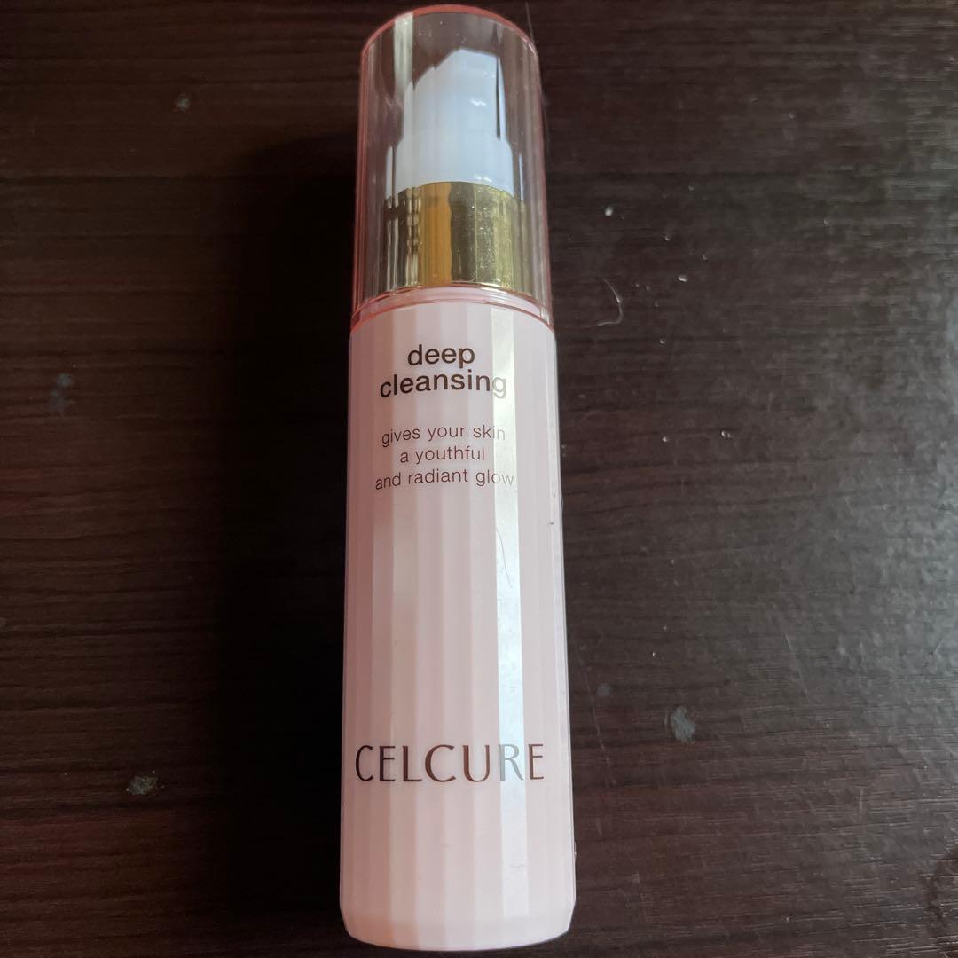 アンズコーポレーション　美顔器　ディープクレンジング付き