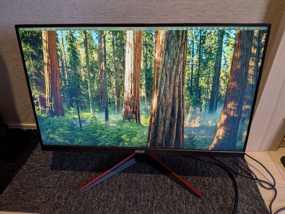 Acer Nitro VG240Y 23.8インチ IPS ゲーミングモニター