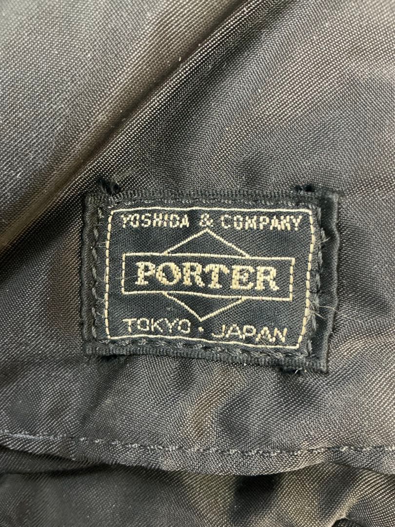 H242 訳あり　ポーター　タンカー　ビジネスバッグ　ブリーフケース　吉田カバン