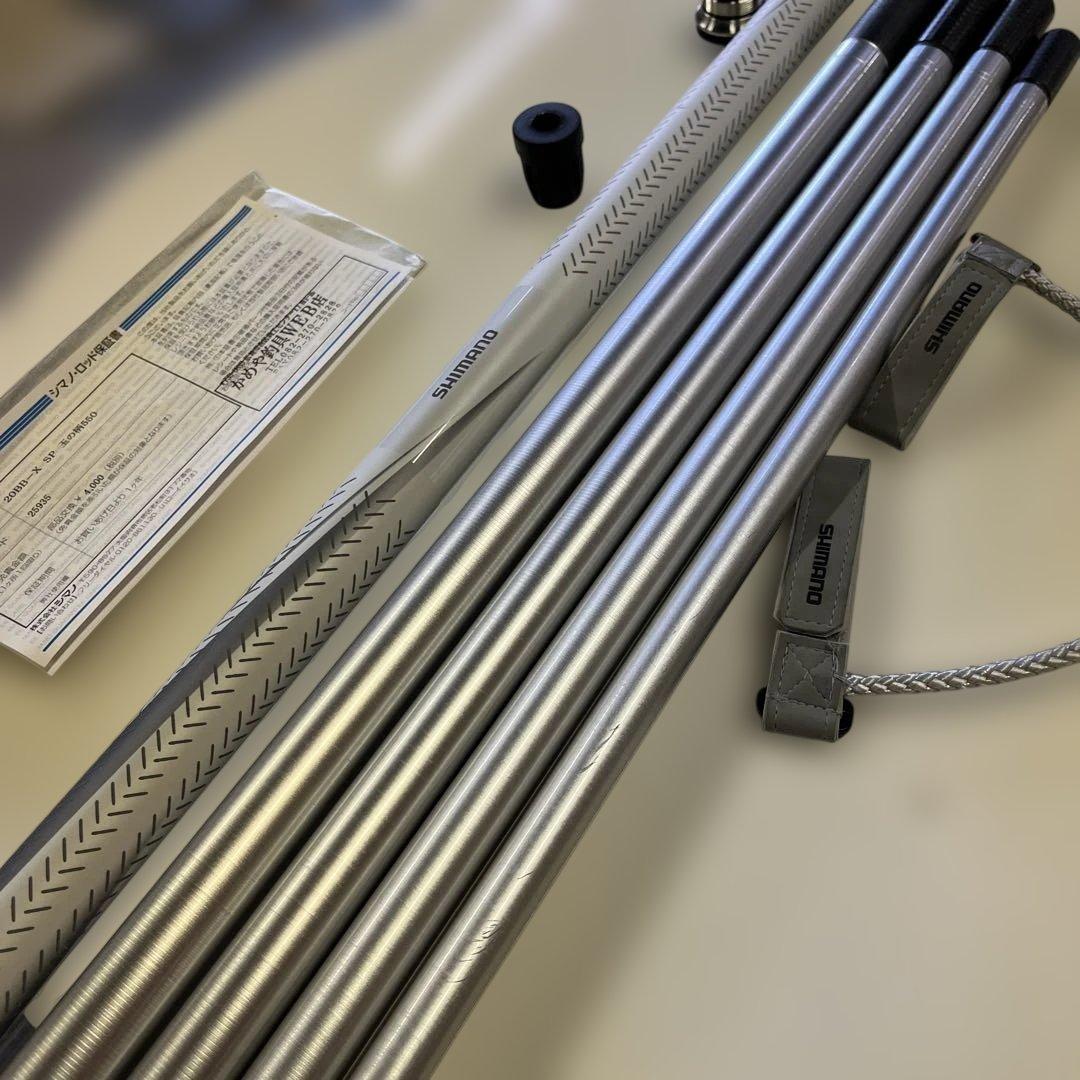 シマノ　BB-X スペシャル　550 タモの柄 現行型