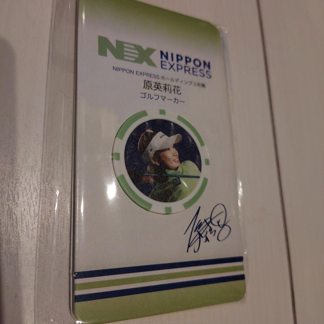 カレンダー ゴルフマーカー 原英莉花 ゴルフ