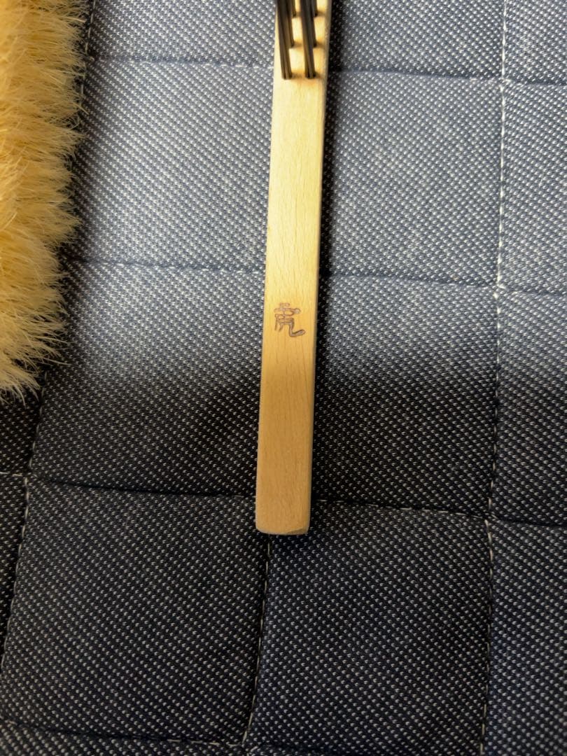 カシミアブラシ　高級洋服のお手入れに最適