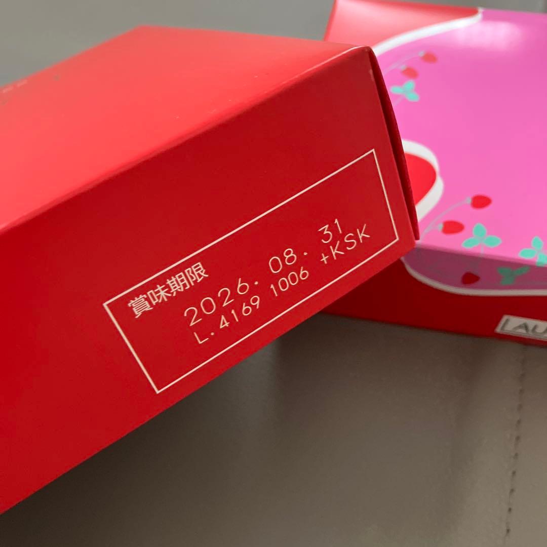 ゆーじろう様✨いつもありがとうございます✨