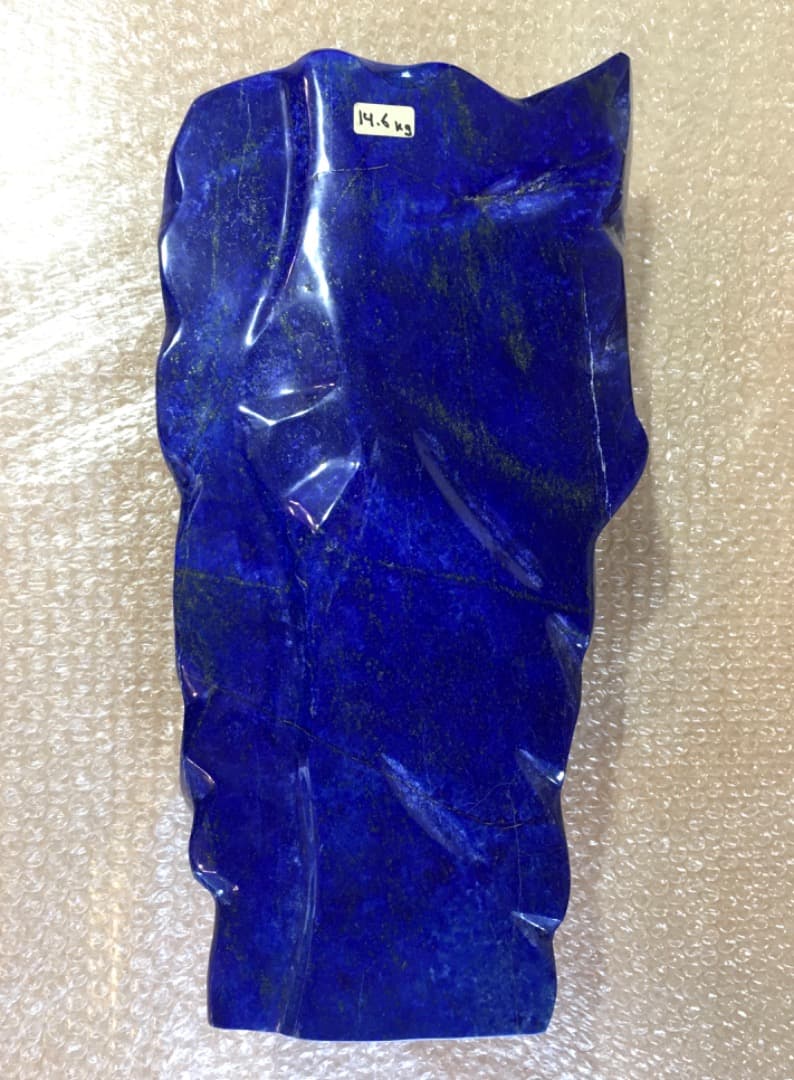 ○大型ラピスラズリ【14.6kg】 原石 宝石 鑑賞石 自然石 天然石 鉱物
