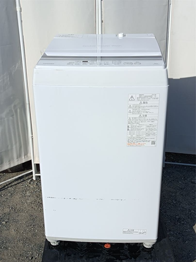八6466【配送設置料金込み】TOSHIBA 2023年製 洗濯機 5.0kg