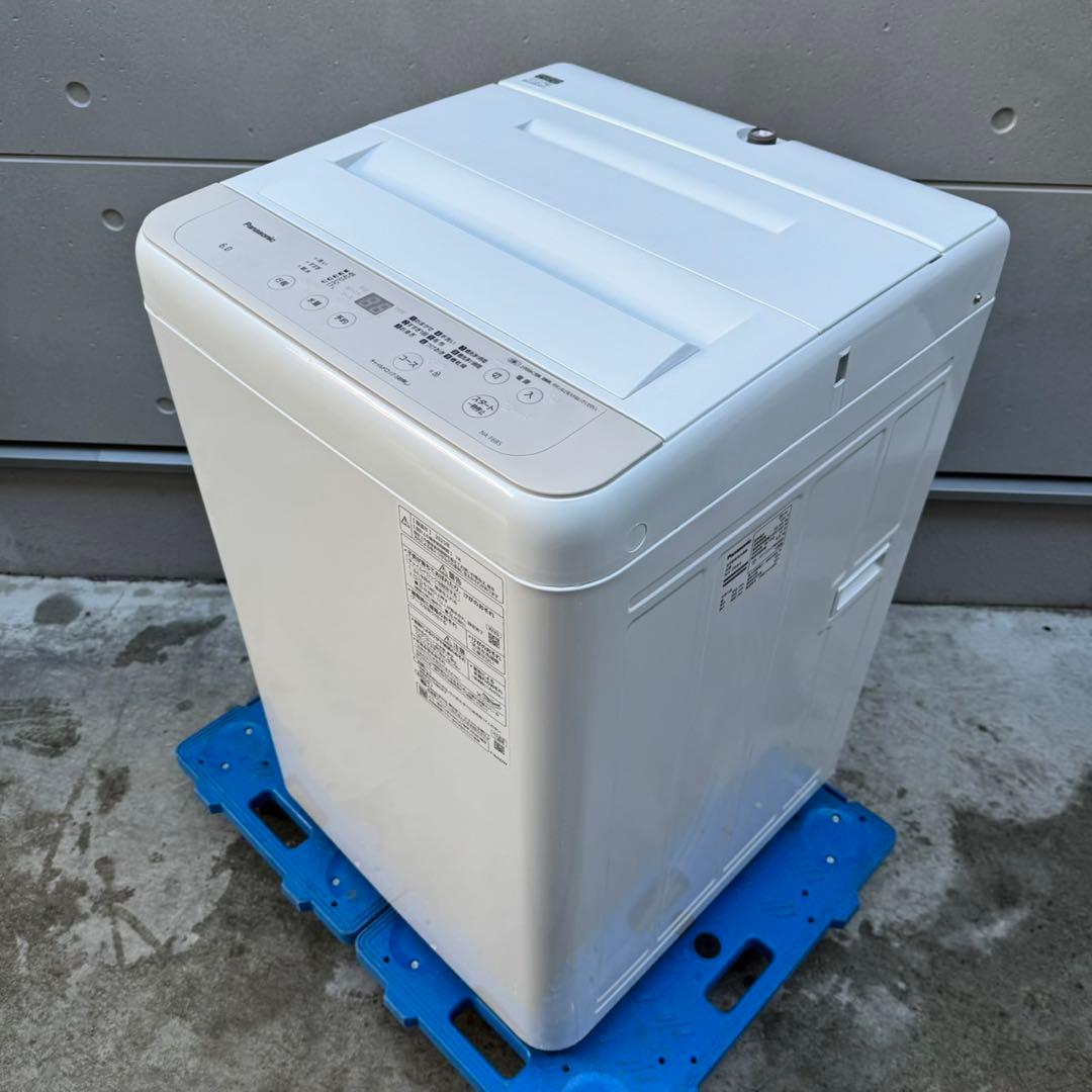 231⭐️2025年製★ほぼ新品★パナソニック　洗濯機　6KG 一人暮らし