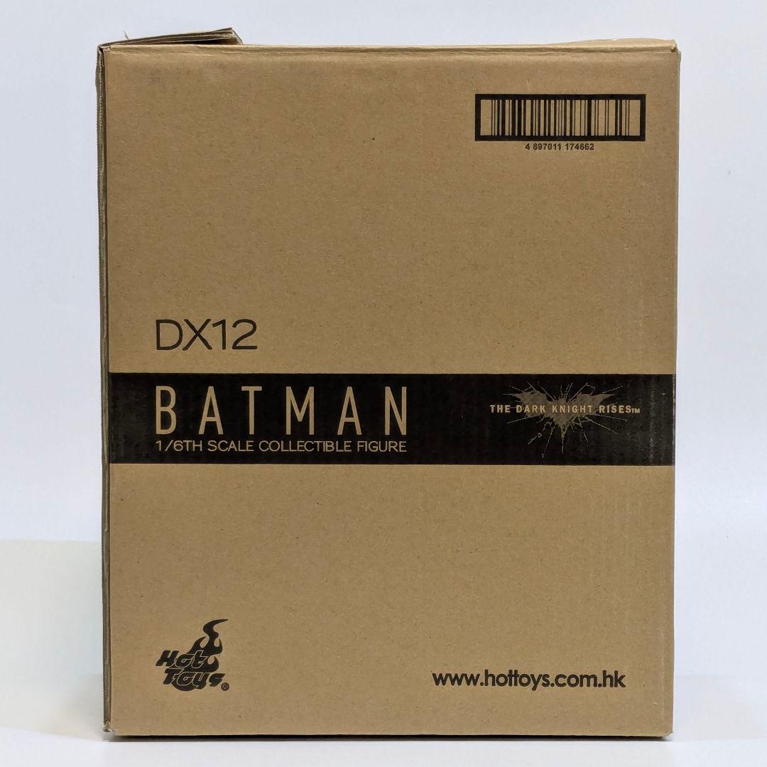 ホットトイズ ムービーマスターピースDX12『ダークナイト ライジズ』バットマン