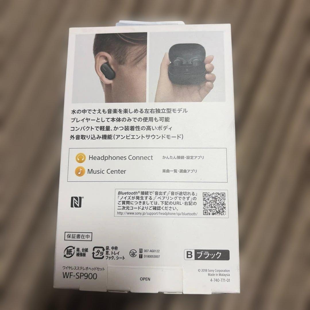 【生産終了品】ソニー ワイヤレスイヤホン WF-SP900 ブラック