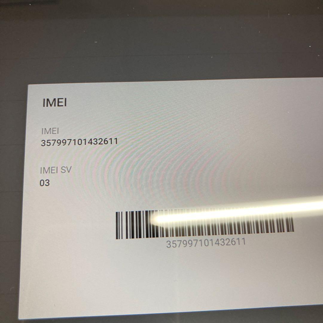 ①docomo タブレット　d-41A