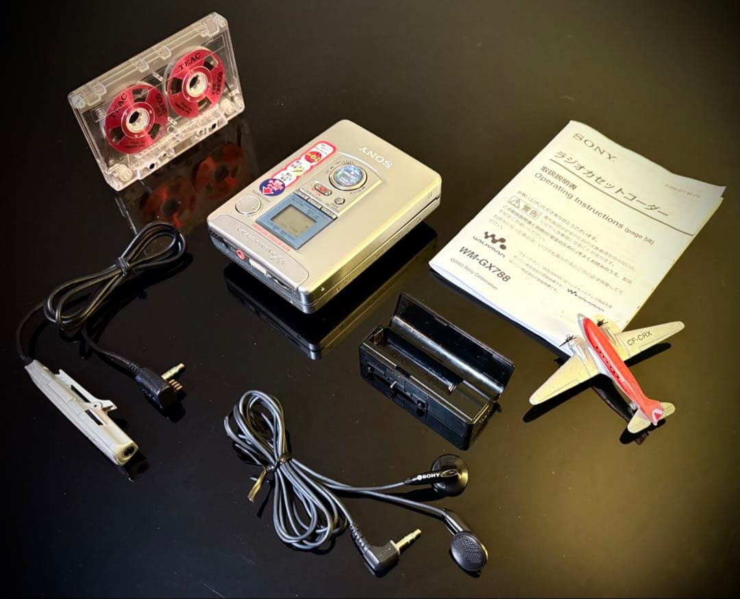 カセットウォークマンSONY WM-GX788「機能多い、整備済み、完動美品」