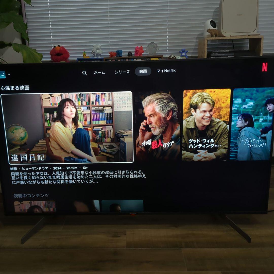 SONY 4K液晶テレビ 55インチ