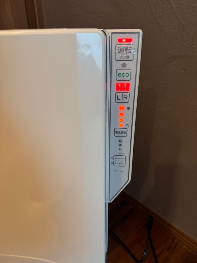 TOYOTOMI トヨトミ 電気ヒーター エコモード搭載