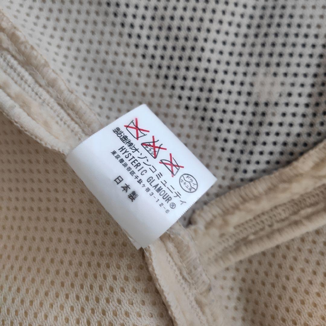 最終値下げ★レア/完売品★パタゴニア/ベスト★ヒステリックグラマー/Lサイズ