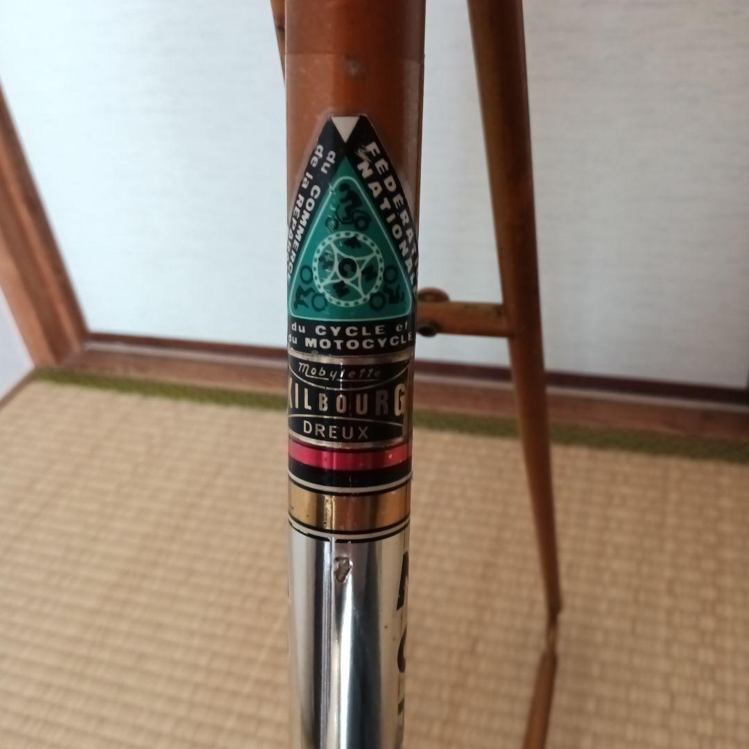 Motobecane フレーム