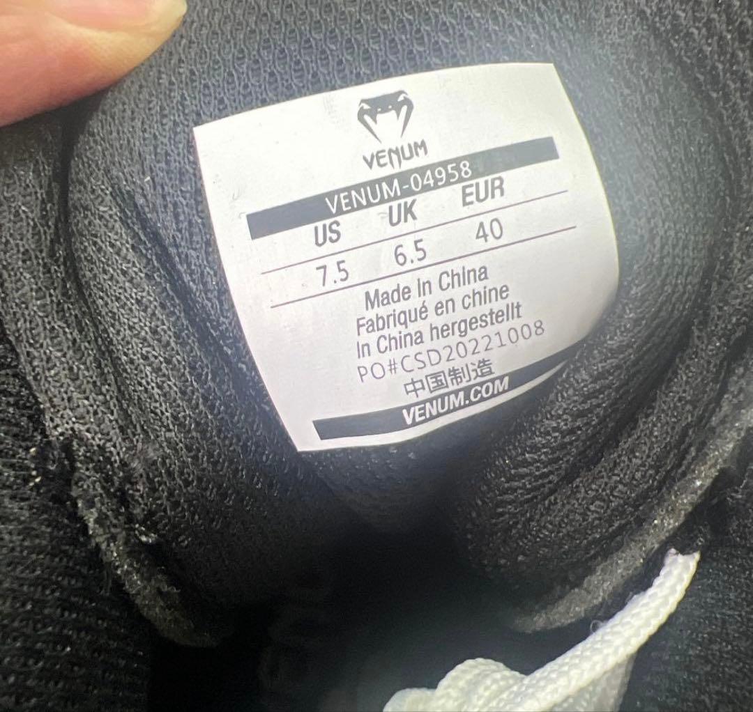 VENUM ヴェナム CONTENDER ボクシング シューズ - ブラック