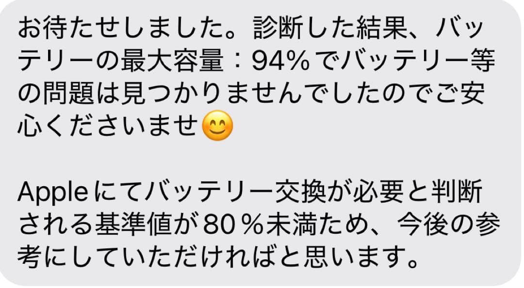 【美品】iPad Air5 パープル　64GB ケースキーボード、ペンケース付き