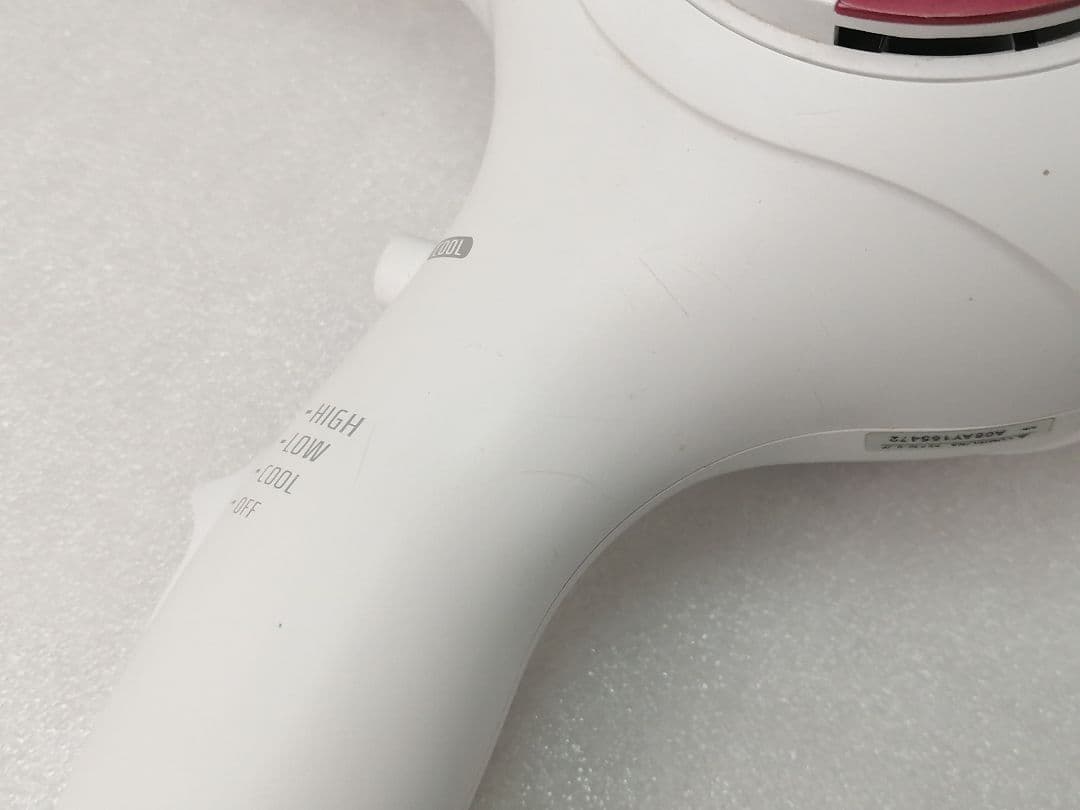 47 レプロナイザー リュミエリーナ REP3D-G-JP 3DPlus