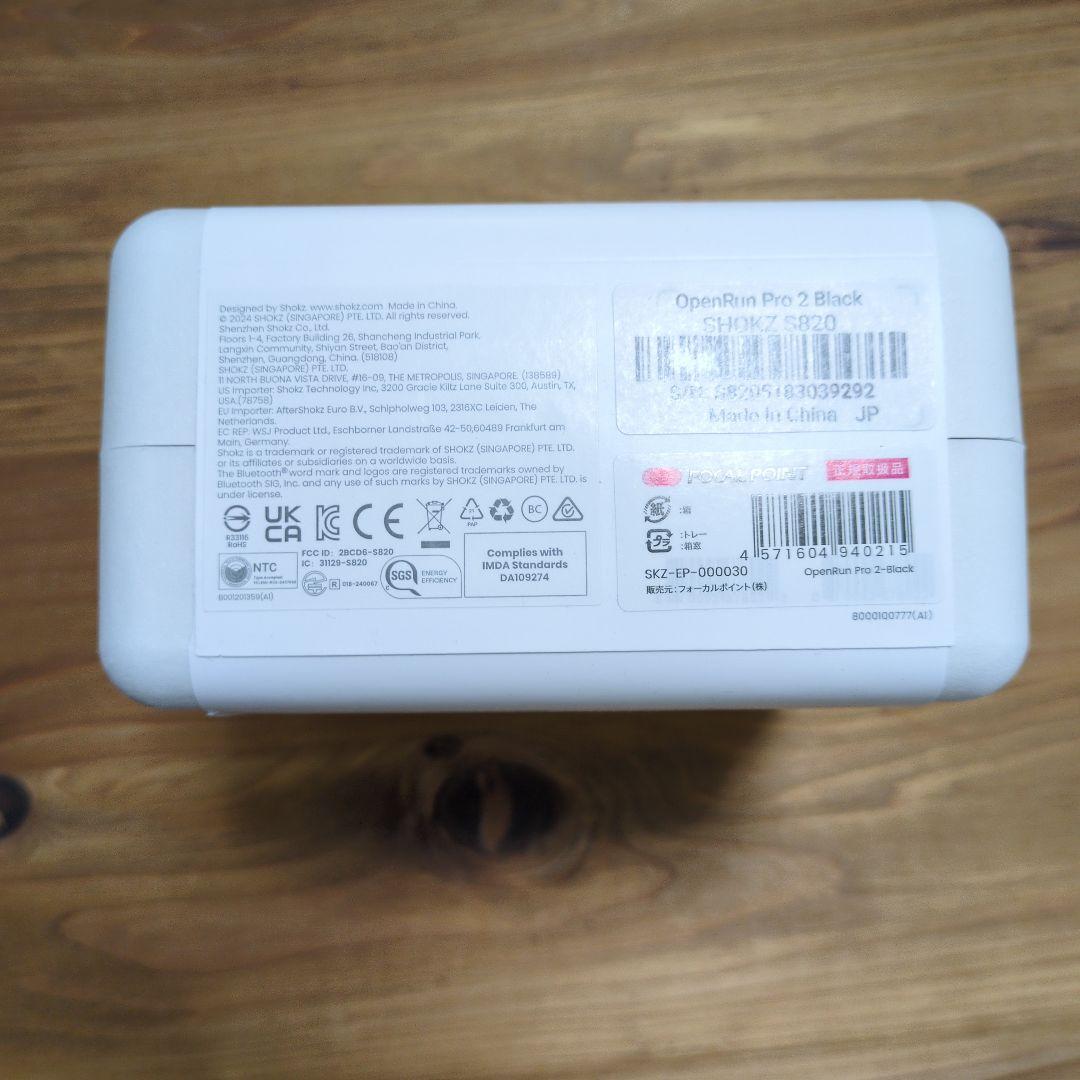 SHOKZ｜ショックス 骨伝導イヤホン OpenRun Pro 2 ブラック
