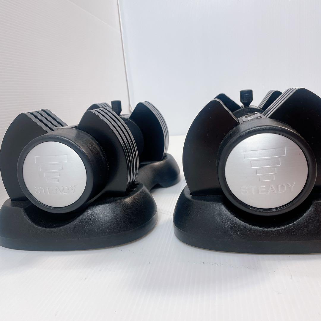 STEADY 可変式ダンベル 12.5kg 2個セット