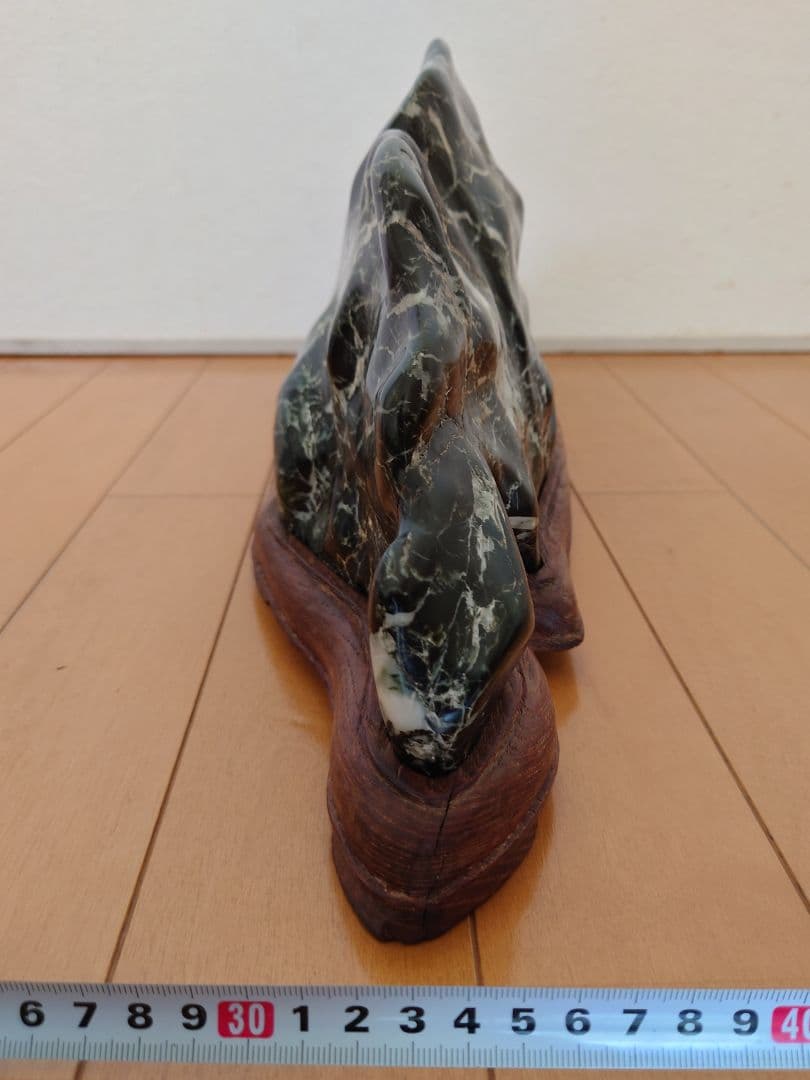 蛇紋岩　大　水石 鑑賞石