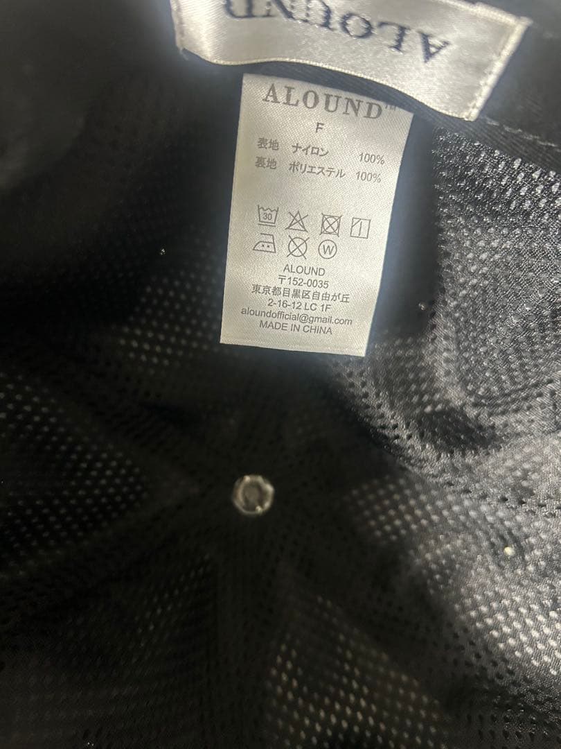 帽子 ALOUND 3LAYER CODE SHELL CAP