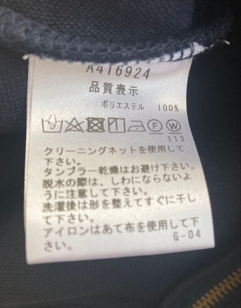 archivio/アルチビオ/レディース/ジャケット/ゴルフウエア