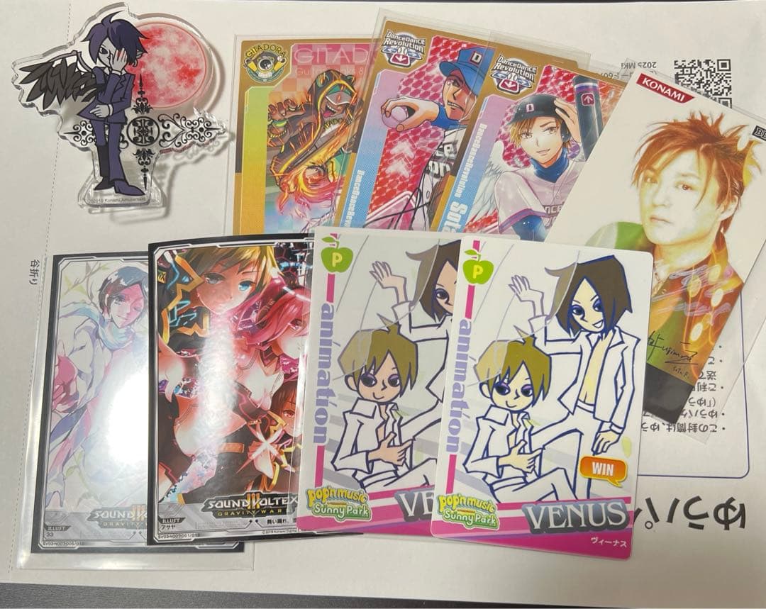 ヤマノウチ様購入予定