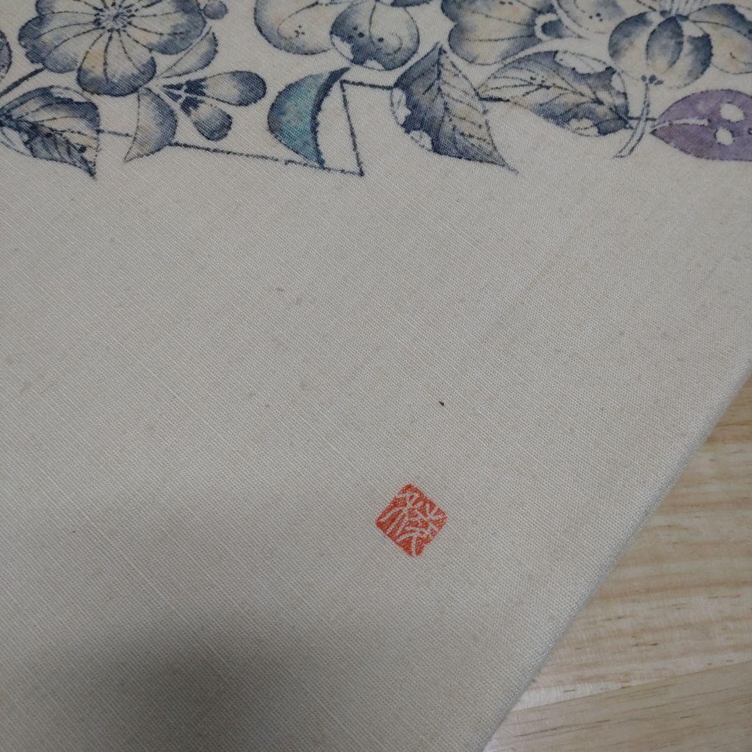 Ｍ*様 辻ヶ花♥訳あり格安スタート♥紬♥名古屋帯♥辻が花♥落款作家物