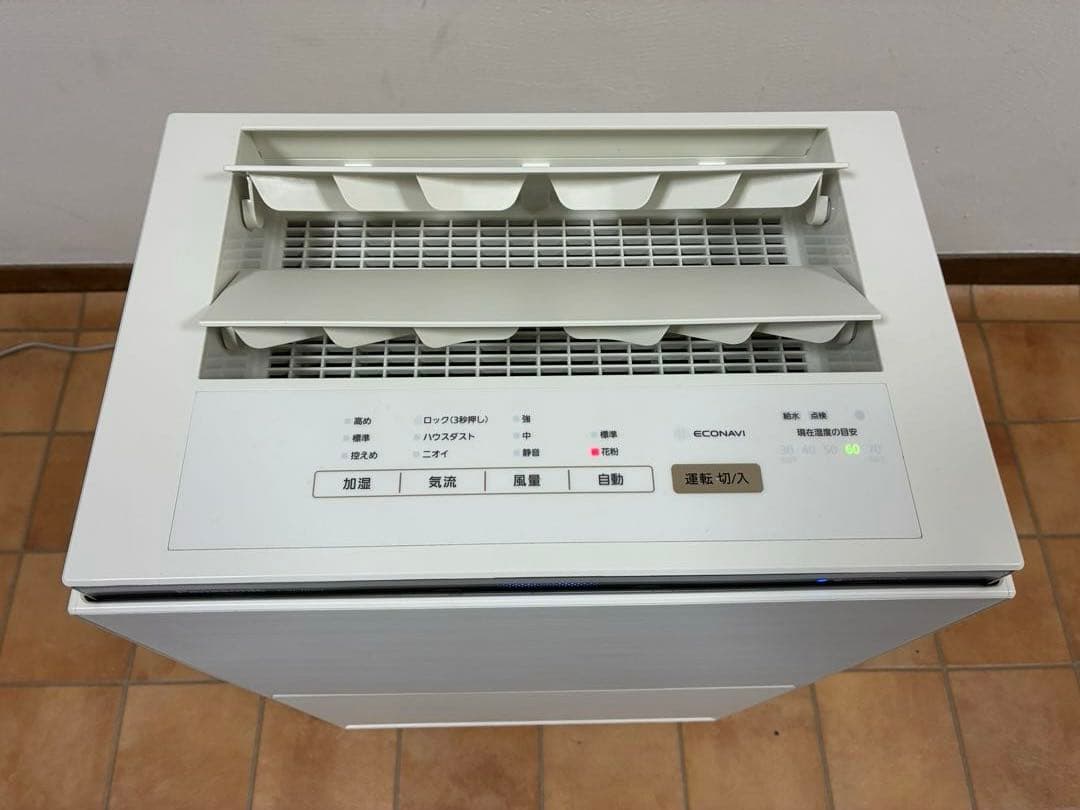 Panasonic 加湿空気清浄機 F-VC70XU ホワイト