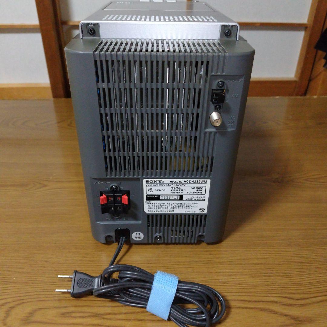 SONY ソニー　CMT-M35WM（ HCD-M35WM）ミニコンポ シルバー