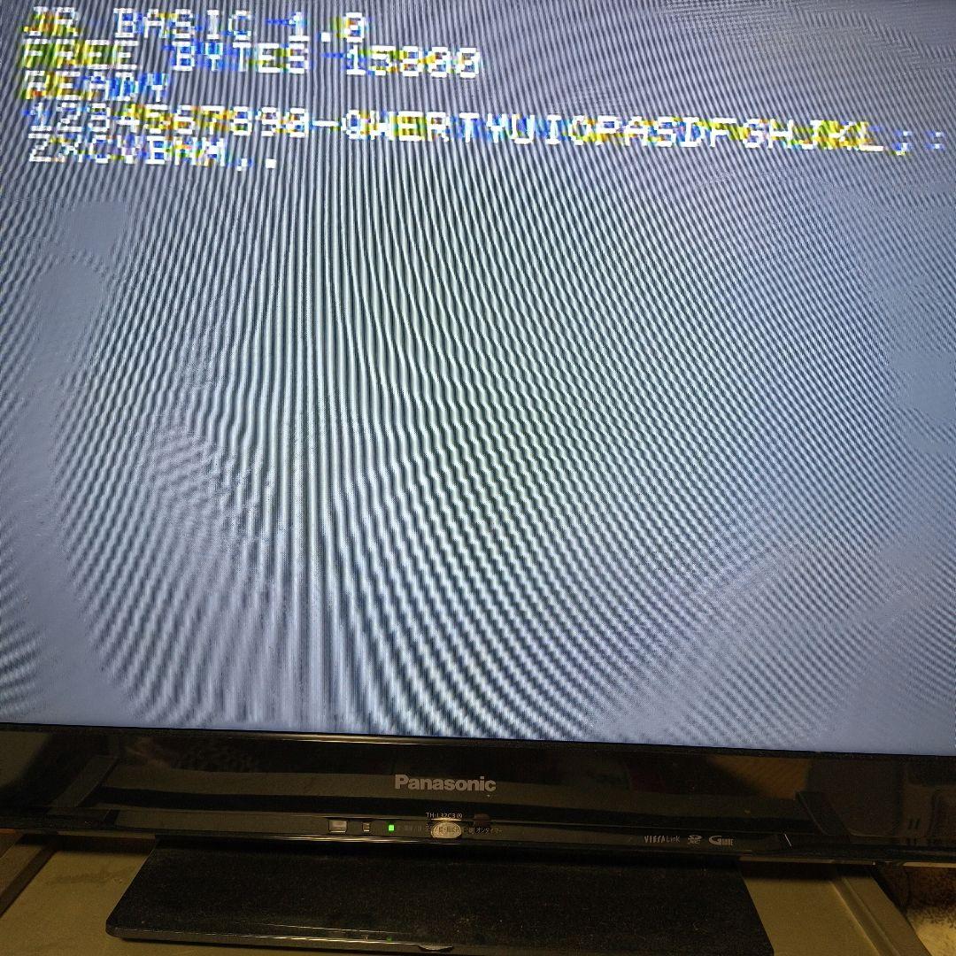 National ナショナル JR-100 パーソナルコンピューター