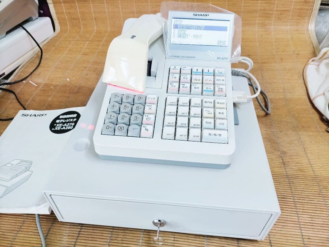シャープレジスターXE-A270　PC連携　高額スキャナ付き　910139