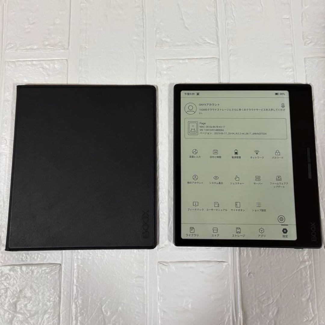 最終値下　BOOX Page 電子書籍リーダー カバー付き　タブレット　ONYX
